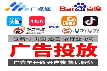 竞价推广公司的成功路径：一例从零到一的成长故事